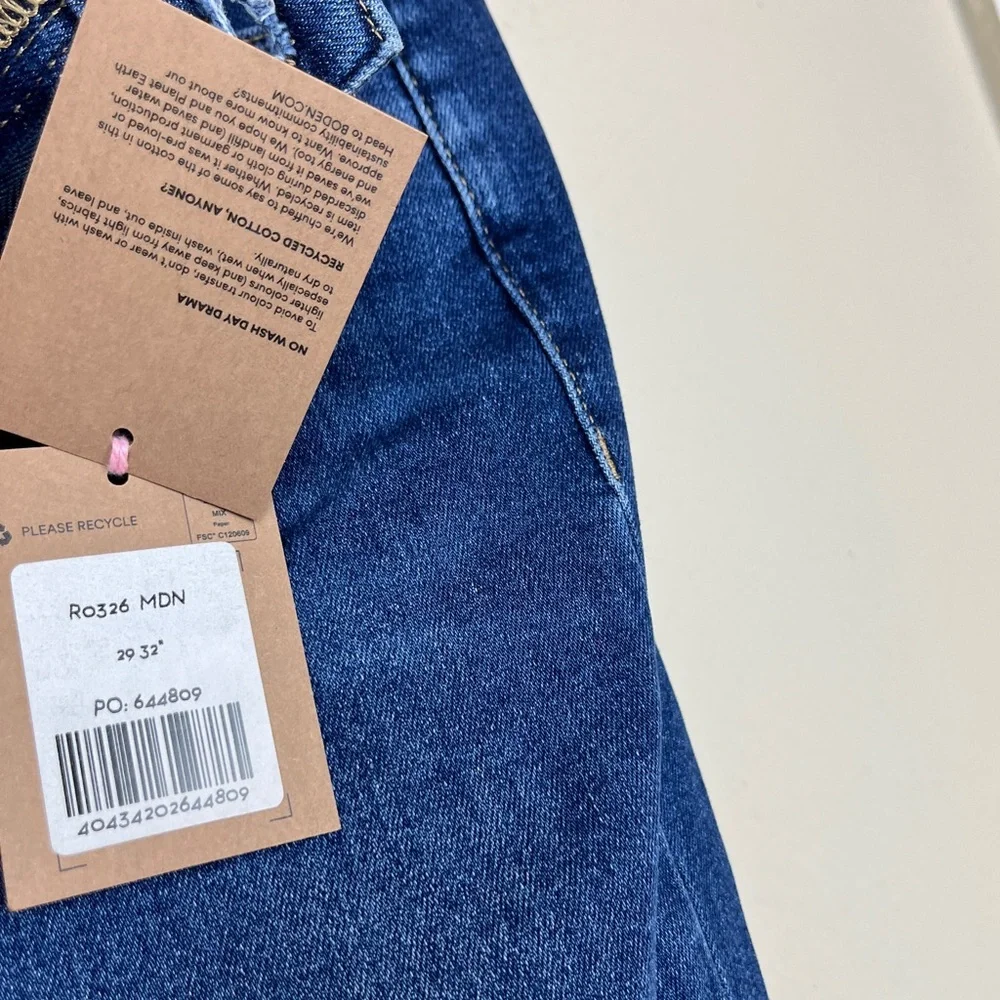 BODEN Ultra High Rise Super Flare Blue Jeans Size 29 Length 32 Inseam